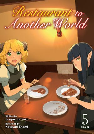 [Isekai Shokudo 05] • Restaurant to Another World